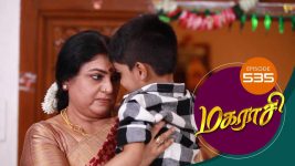 Magarasi S01 E535 22nd November 2021