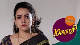 Magarasi S01 E538 25th November 2021