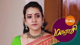 Magarasi S01 E540 27th November 2021