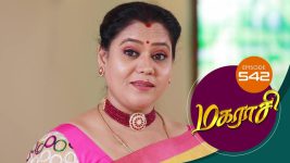 Magarasi S01 E542 30th November 2021