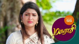 Magarasi S01 E55 23rd December 2019