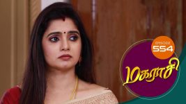 Magarasi S01 E554 14th December 2021