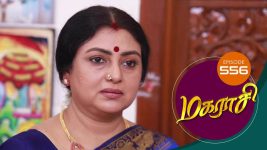 Magarasi S01 E556 16th December 2021