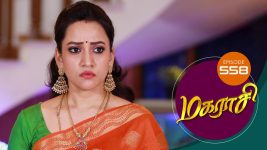 Magarasi S01 E558 18th December 2021