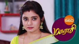 Magarasi S01 E560 21st December 2021