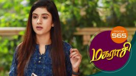 Magarasi S01 E565 28th December 2021