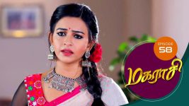 Magarasi S01 E58 26th December 2019