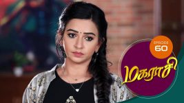 Magarasi S01 E60 28th December 2019