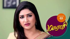 Magarasi S01 E61 30th December 2019