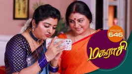 Magarasi S01 E646 5th April 2022