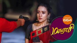 Magarasi S01 E664 27th April 2022