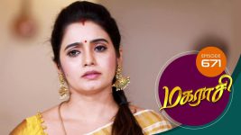 Magarasi S01 E671 5th May 2022