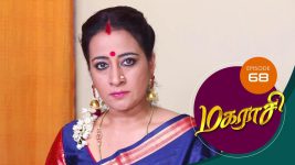 Magarasi S01 E68 8th January 2020