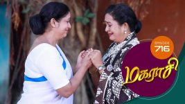 Magarasi S01 E716 27th June 2022