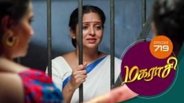 Magarasi S01 E719 30th June 2022