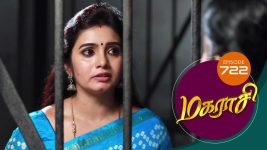 Magarasi S01 E722 4th July 2022