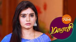 Magarasi S01 E724 6th July 2022