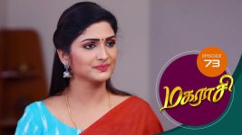 Magarasi S01 E73 14th January 2020