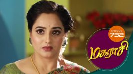 Magarasi S01 E732 15th July 2022