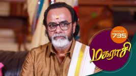 Magarasi S01 E735 19th July 2022