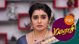 Magarasi S01 E737 21st July 2022