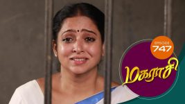 Magarasi S01 E747 2nd August 2022