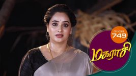 Magarasi S01 E749 4th August 2022