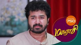 Magarasi S01 E750 5th August 2022