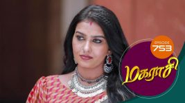 Magarasi S01 E753 9th August 2022