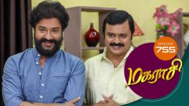 Magarasi S01 E755 11th August 2022