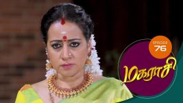 Magarasi S01 E76 22nd January 2020