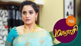 Magarasi S01 E761 19th August 2022