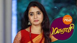 Magarasi S01 E762 20th August 2022