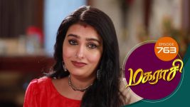 Magarasi S01 E763 22nd August 2022