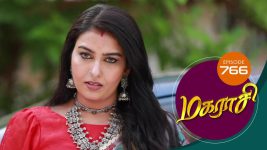 Magarasi S01 E766 25th August 2022