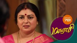 Magarasi S01 E781 13th September 2022