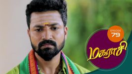 Magarasi S01 E79 25th January 2020