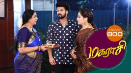 Magarasi S01 E800 7th October 2022