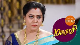 Magarasi S01 E802 10th October 2022