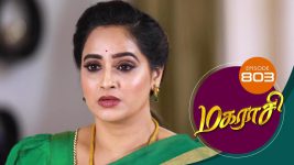 Magarasi S01 E803 11th October 2022