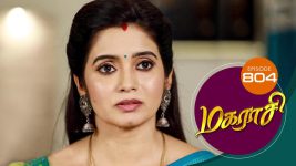 Magarasi S01 E804 12th October 2022