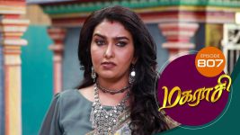 Magarasi S01 E807 15th October 2022