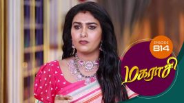 Magarasi S01 E814 25th October 2022