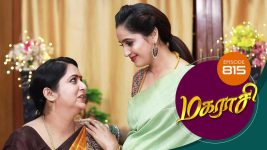 Magarasi S01 E815 26th October 2022