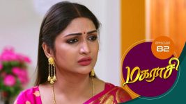 Magarasi S01 E82 29th January 2020