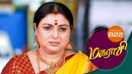 Magarasi S01 E822 3rd November 2022