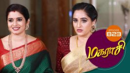 Magarasi S01 E823 4th November 2022