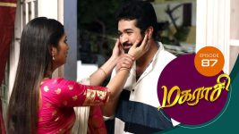 Magarasi S01 E87 4th February 2020