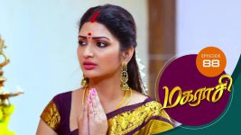 Magarasi S01 E88 5th February 2020