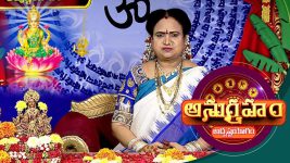 Mahalakshmi (Tamil) S01E03 4th November 2021 Full Episode